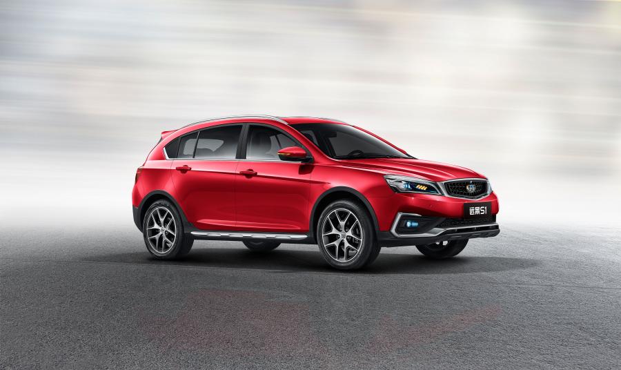  Geely Vision S1 2019 года  (фото 1 из 30)